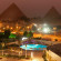 Le Meridien Pyramids 