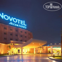 Novotel Cairo 6th Of October 