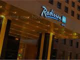 Фотографии отеля  Radisson Blu Hotel, Cairo Heliopolis 5*