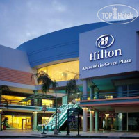 Hilton Green Plaza 5*