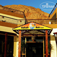 Dahab Bay Hotel 3*