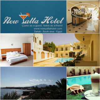 Фото отеля New Yalla Hotel