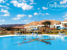 Movenpick Resort Taba 5*