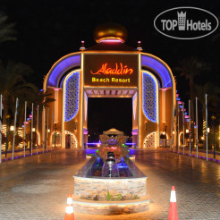 Aladdin Beach Resort 4*