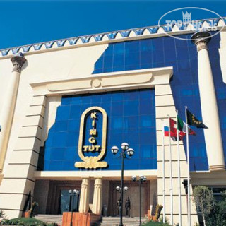 Фото отеля King Tut Aqua Park Beach Resort 4*
