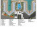 Arabia Azur Resort Overview map of Arabia Azur Ho