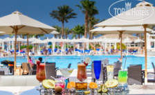 Mirage Bay Resort & Aqua Park 4*