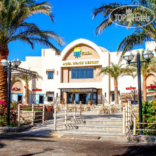 Фото отеля Nubia Aqua Beach Resort 5*