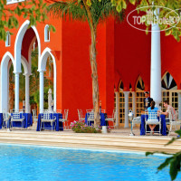 The Grand Resort Hurghada 4*