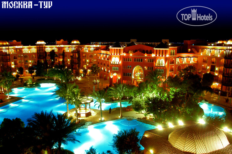 Фотографии отеля  The Grand Resort Hurghada 4*