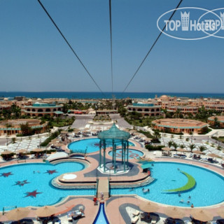 Фото отеля Golden 5 Paradise Resort 5*
