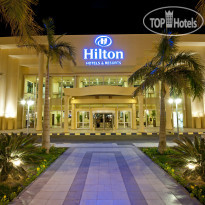 Swiss Inn Resort Hurghada Hotel Entrance/ Night Photo