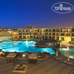 Swiss Inn Resort Hurghada 5*