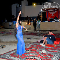 Coral Beach Hotel Hurghada Bedouin night 