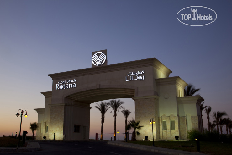 Фотографии отельера Coral Beach Hotel Hurghada 4*