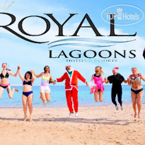 Royal Lagoons Resort & Aqua Park Желаем солнечных дней, чудесно