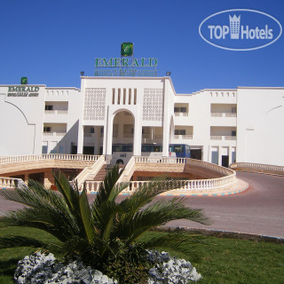 Фото отеля Emerald Aqua Park City 5*