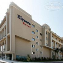 Elysees Dream Beach Hotel 