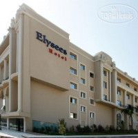 Elysees Dream Beach Hotel 4*