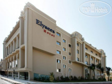 Elysees Dream Beach Hotel 4*