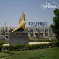 Golden 5 Sapphire Suites Hotel de luxe (закрыт) 
