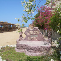 Davinchi Beach Resort 