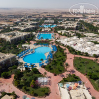 Desert Rose Resort 5*