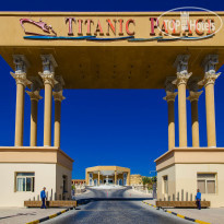 Titanic Palace 