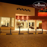 Eagles Down Town Zahabia Resort  4*