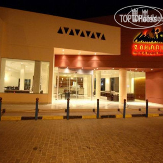 Фото отеля Zahabia Hotel & Beach Resort 4*