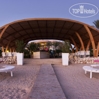 Pyramisa Beach Resort Sahl Hasheesh 