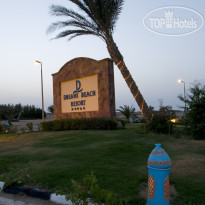 Dreams Beach Resort Marsa Alam 