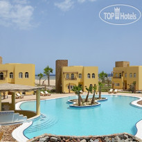 Desert Light Solitaire Resort Marsa Alam 