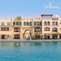 Marina Resort Port Ghalib, A Member of Radisson Individuals 