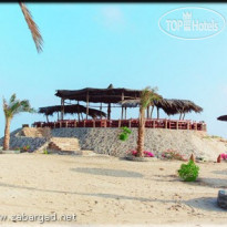 Zabargad Beach Resort 