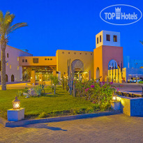 Pickalbatros Oasis Hotel - Port Ghalib 