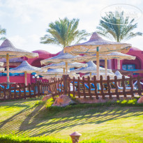 Hotelux Oriental Coast Marsa Alam Quiet pool (Sun Pool)