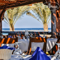 Hotelux Oriental Coast Marsa Alam 