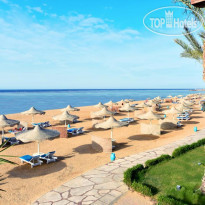 Hotelux Oriental Coast Marsa Alam 