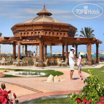 Hotelux Oriental Coast Marsa Alam 