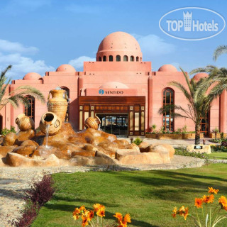 Фото отеля Hotelux Oriental Coast Marsa Alam 4*