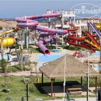 Sentido Kahramana Park (закрыт) 