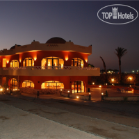 Cupidon Resort Marsa Alam 4*