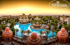 The Makadi Palace Hotel 5*