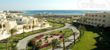 Tia Heights Makadi Bay 5*