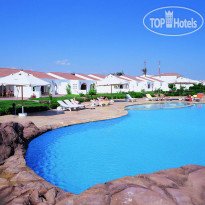 Sheraton Sharm Hotel, Resort, Villas & Spa Территория
