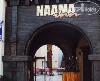 Naama Inn Hotel 3*