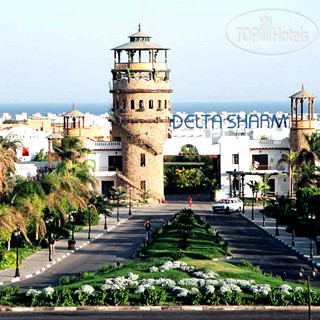 Фото отеля Delta Sharm 4*