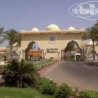 Фото отеля Grand Azure Resort (закрыт) 5*