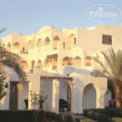 Royal Holiday Beach Resort & Casino Sharm El-Sheikh 5*